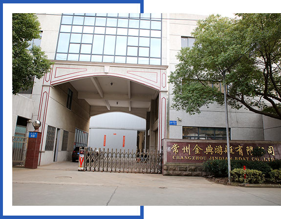 常州金典游艇有限公司 常州金典游艇有限公司
