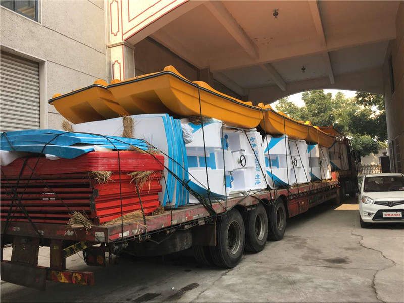 2018.1.30六盤(pán)水動(dòng)物園發(fā)船