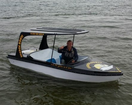 點(diǎn)擊放大 4人電動(dòng)船