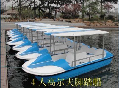 點擊放大 4人高爾夫腳踏船