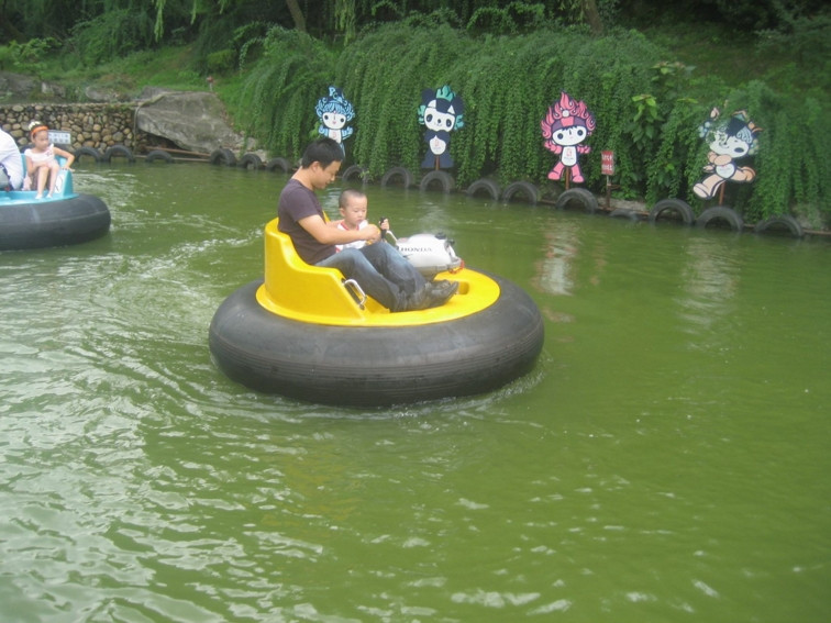 點擊放大 碰碰船