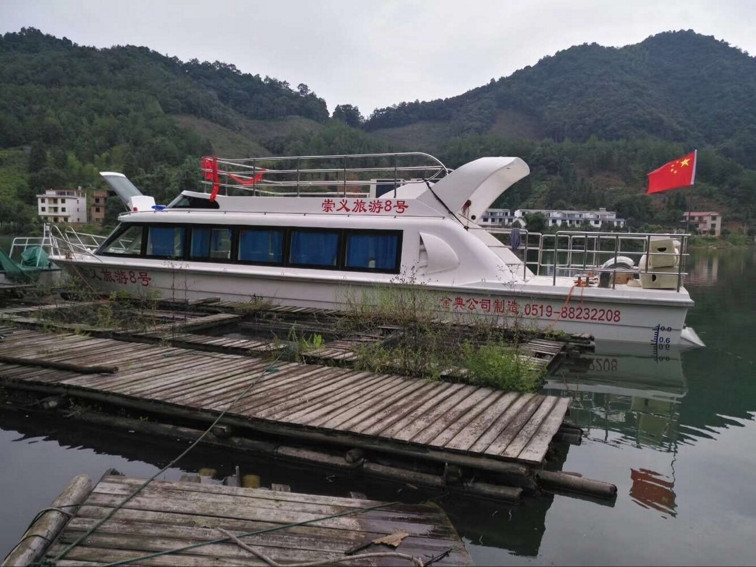 點擊放大 觀光艇 客船 交通接待艇 巡邏執(zhí)法艇
