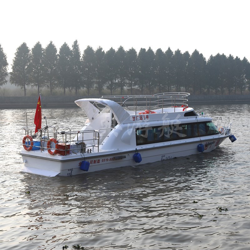 廠家供應(yīng)玻璃鋼客船，巡邏艇，交通艇，公務(wù)接待艇，觀光艇，游艇