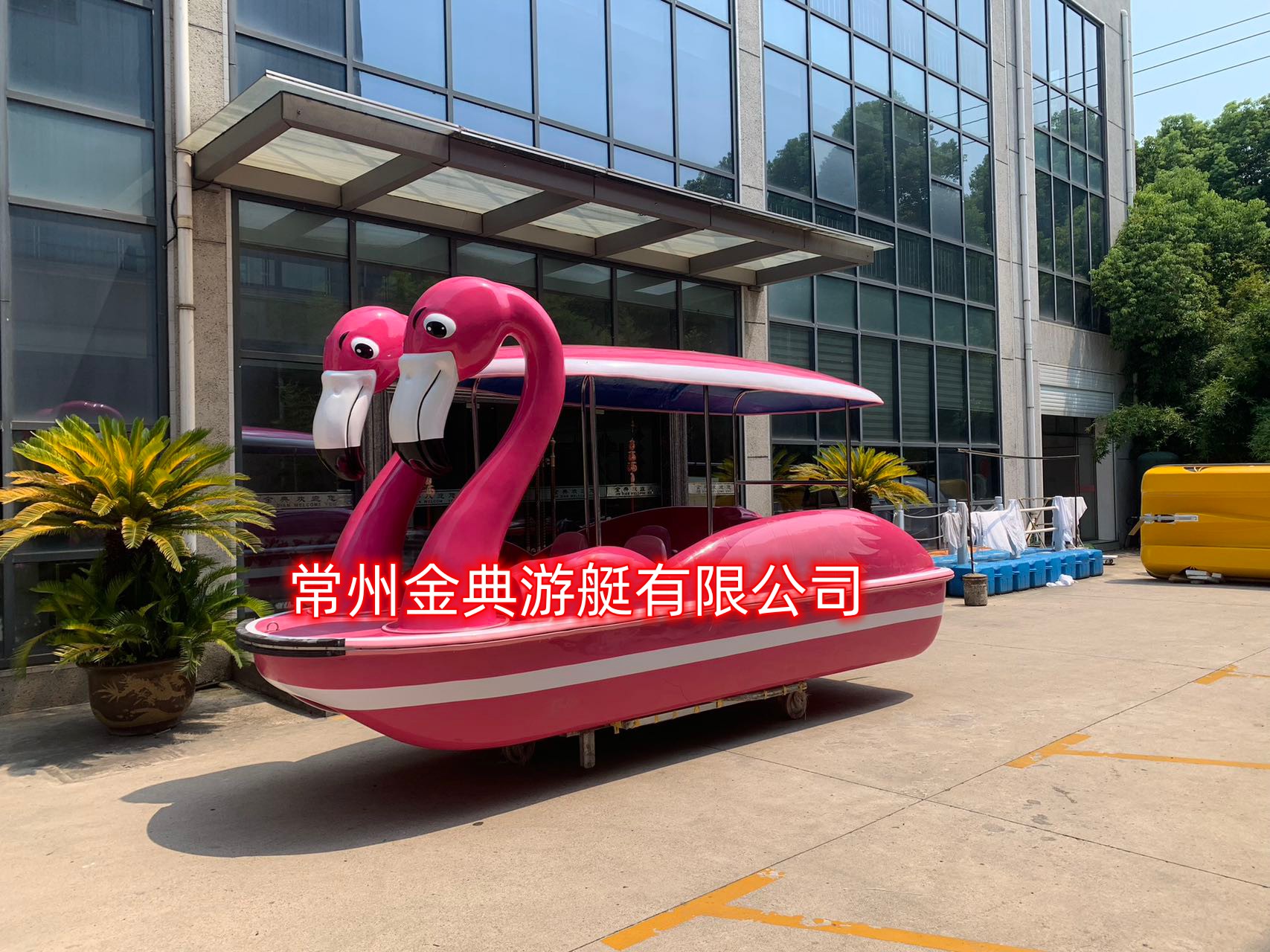 點擊放大 7人火烈鳥電動船